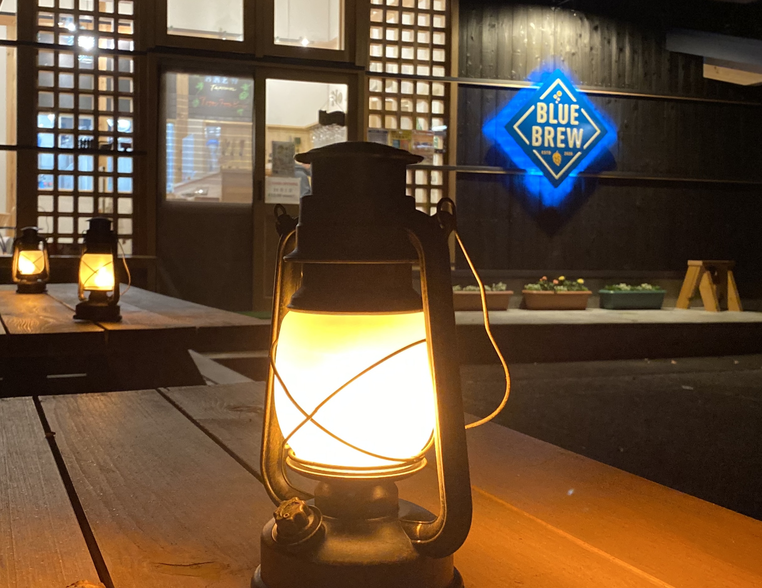Blue Brew Taproom, just a minute away