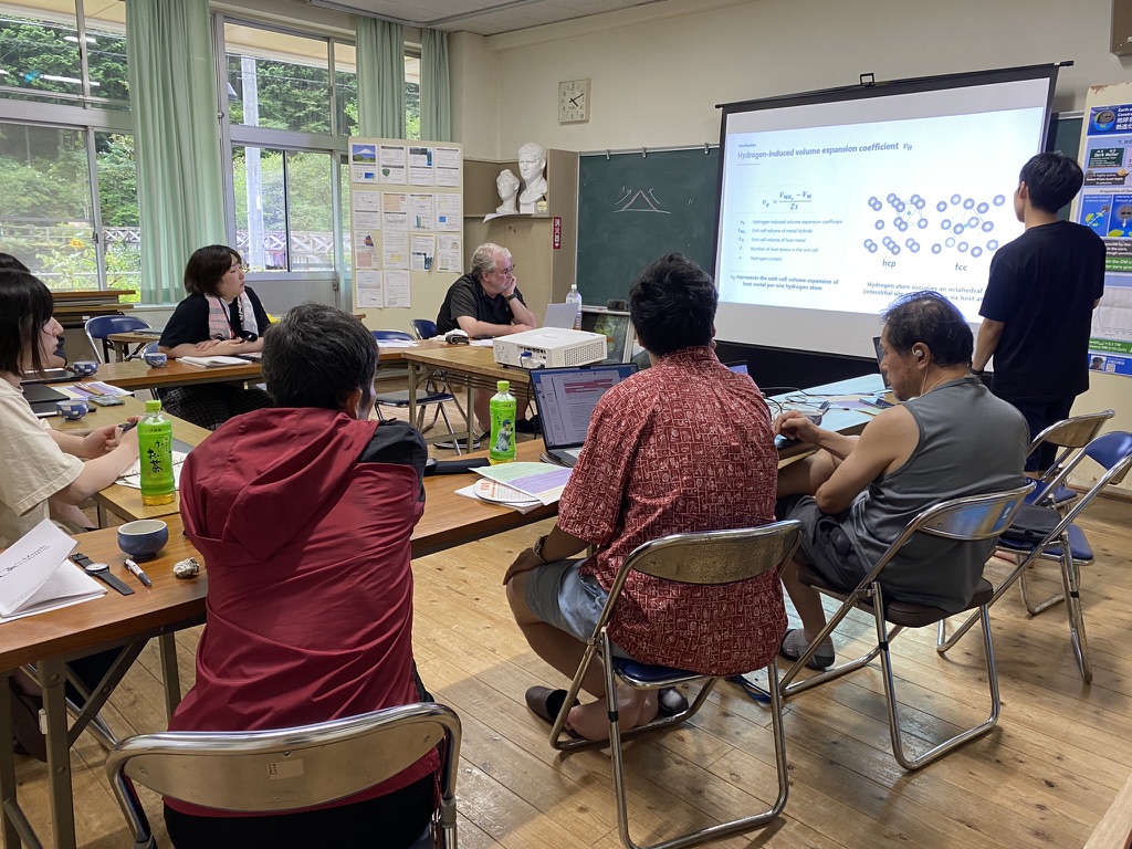 People gathered in a former classroom at Shimonanosato