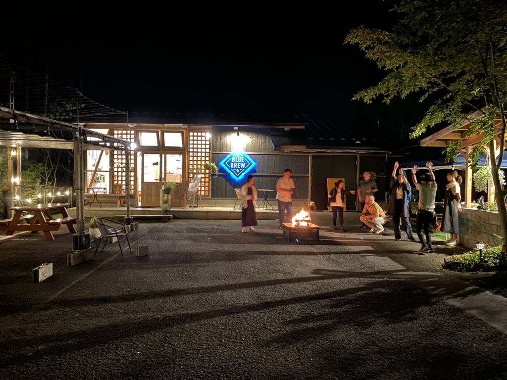 Exterior of Blue Brew taproom