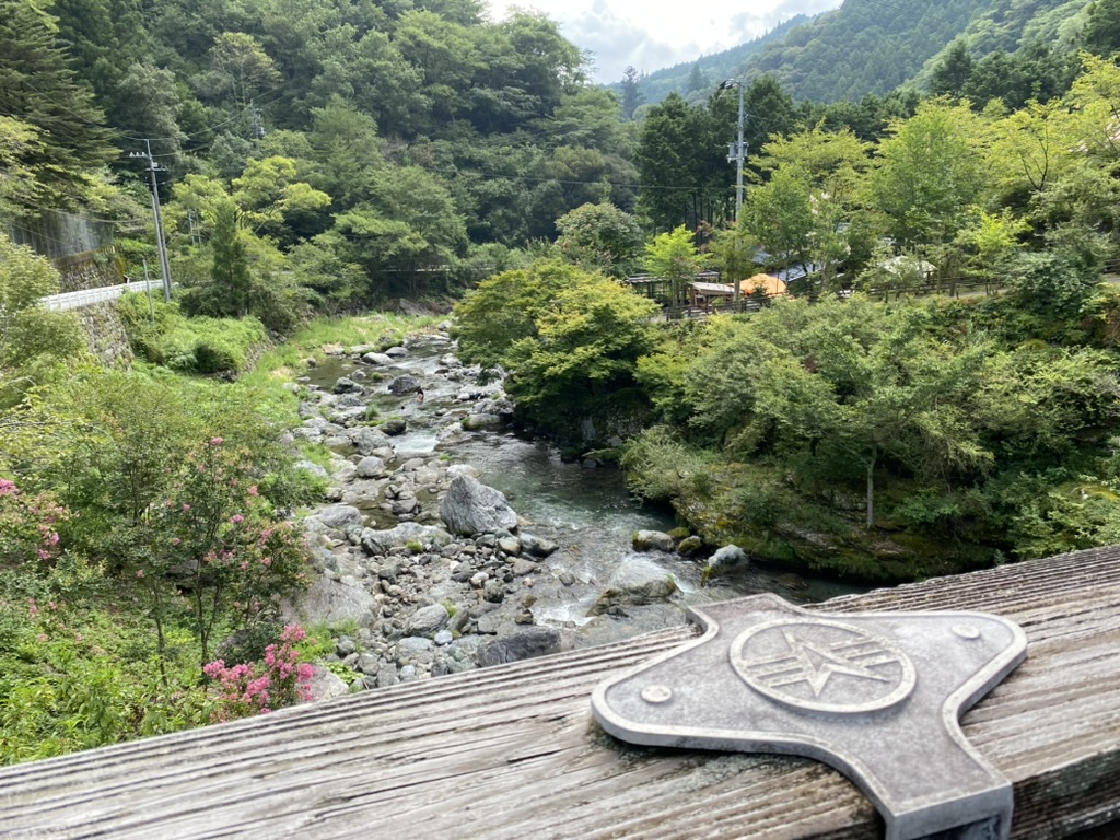 Bridge over the Nakatsu River next to Shimonanosato