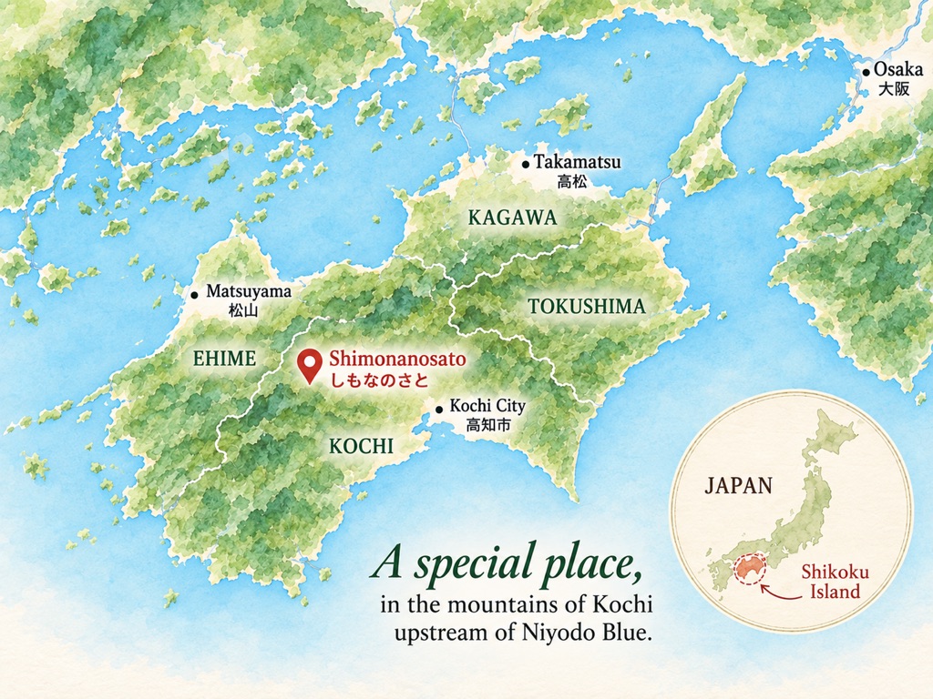 Map of Shikoku showing Shimonanosato location