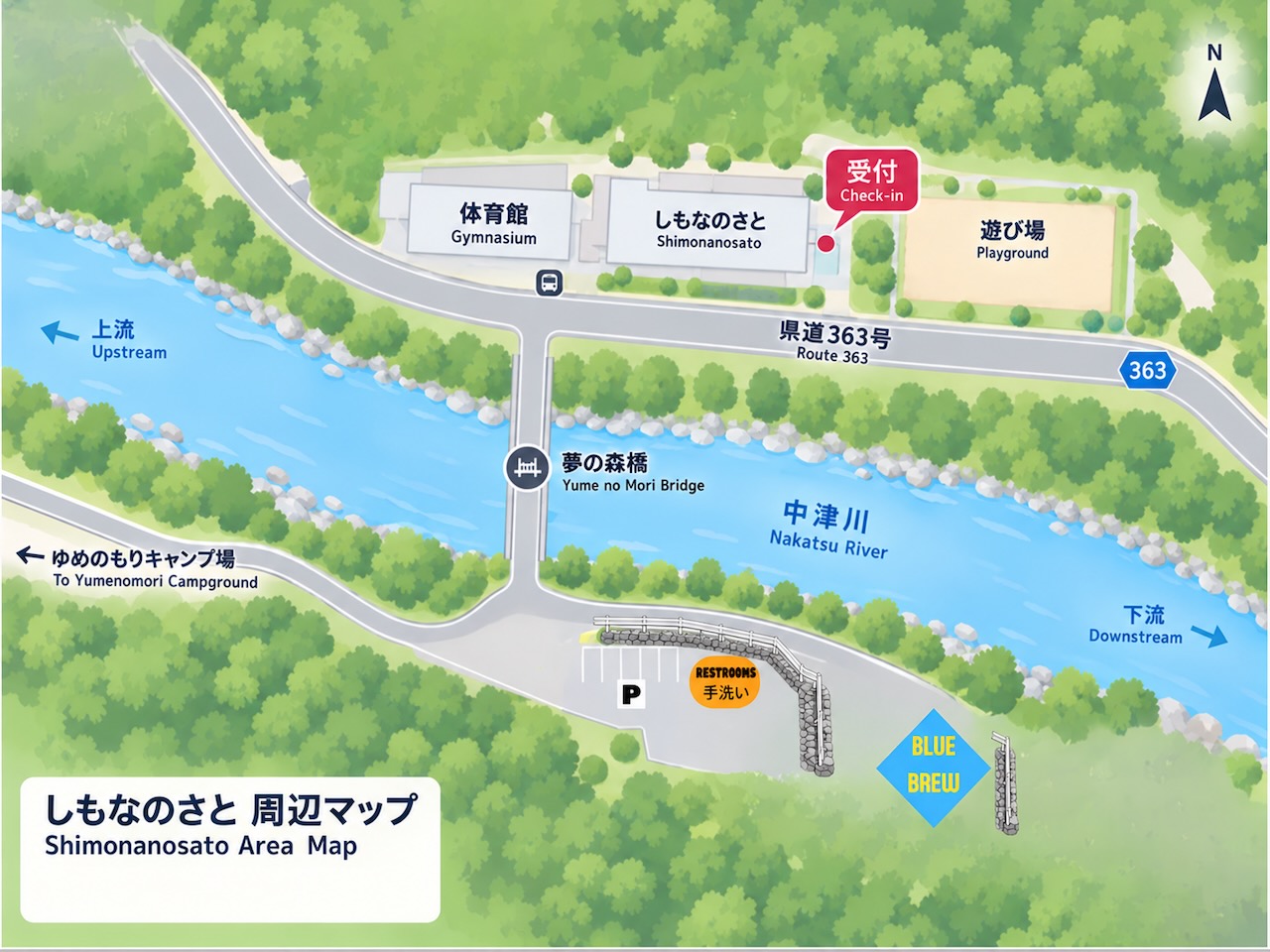 Local area map of Shimonanosato, Blue Brew and Yumenomori
