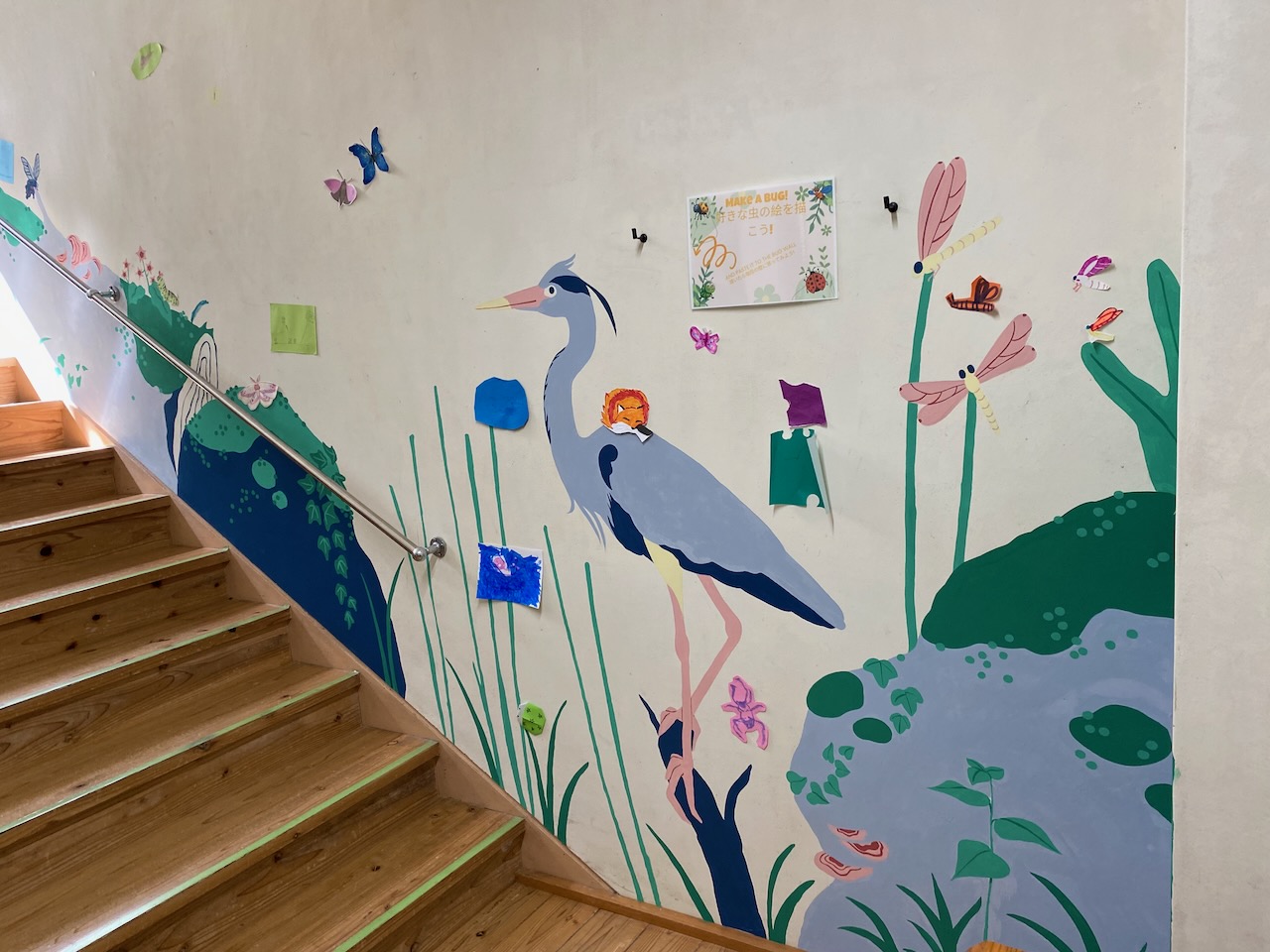 Finished nature-inspired bug wall at Shimonanosato