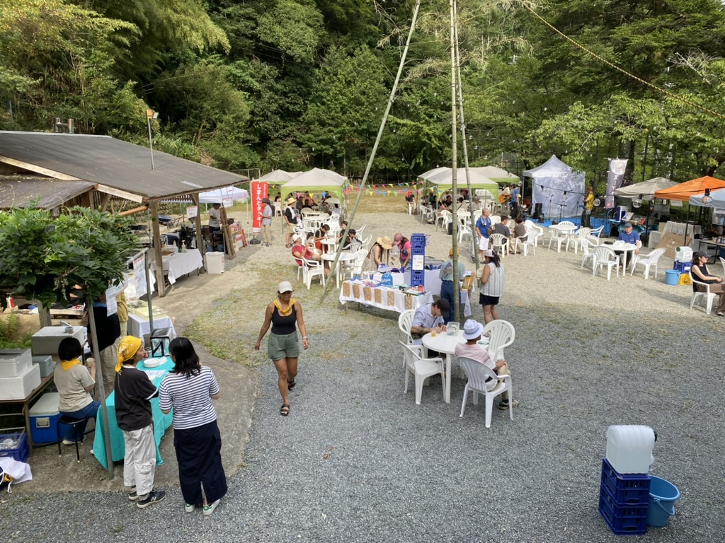 Daytime gathering at Feel the Love in Niyodogawa
